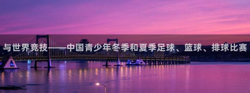 菲律宾ug环球官网